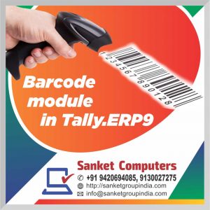 Barcode Printing in Tally